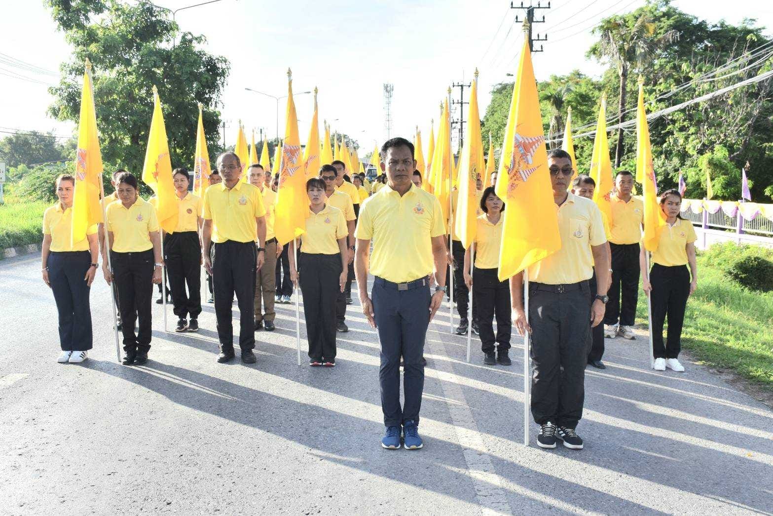 title - กิจกรรมส่งมอบธงตราสัญลักษณ์งานเฉลิมพระเกียรติพระบาทสมเด็จพระเจ้าอยู่หัว เนื่องในโอกาสพระราชพิธีมหามงคลเฉลิมพระชนมพรรษา 6 รอบ 28 กรกฎาคม 2567